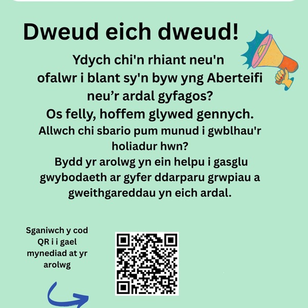 Mynegiant o ddiddordeb ar gyfer grŵpiau rhianta a phlant yn ardal Aberteifi.
