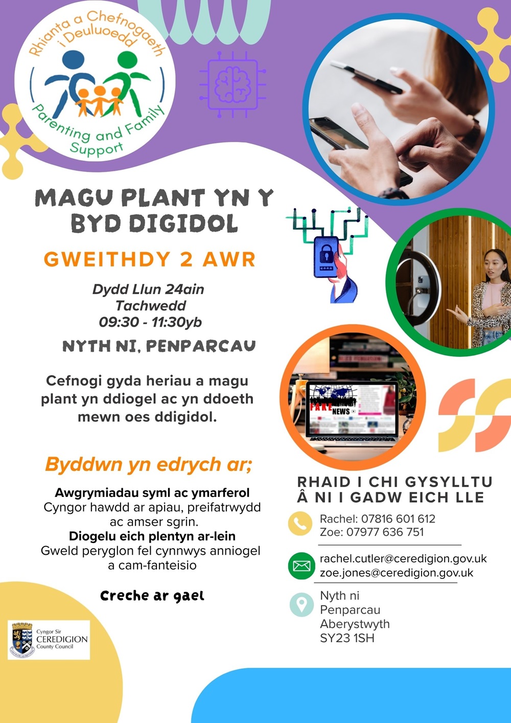 Magu Plant yn y Byd Digidol - Penparcau 