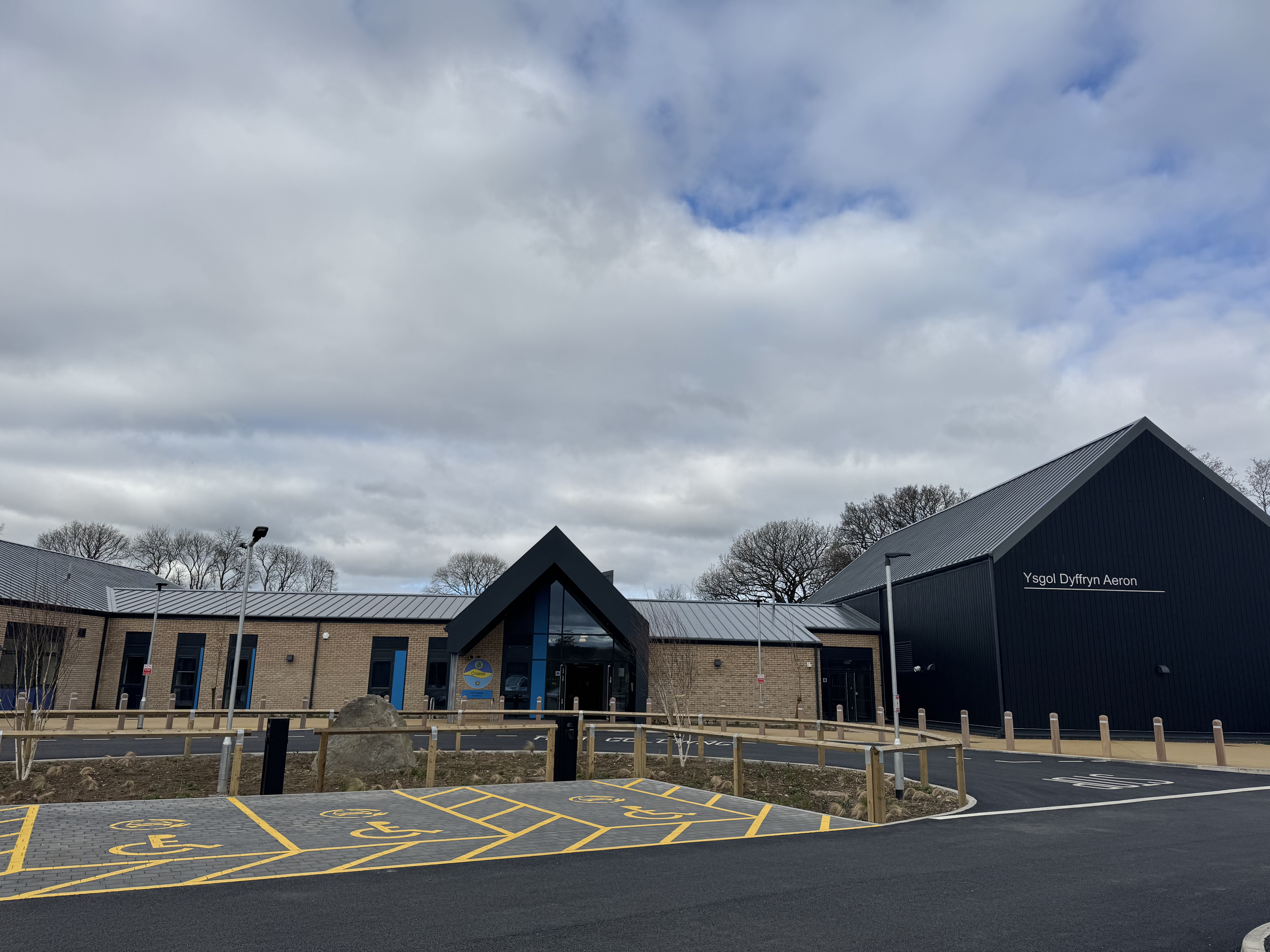 Ysgol Dyffryn Aeron gains outstanding BREEAM status