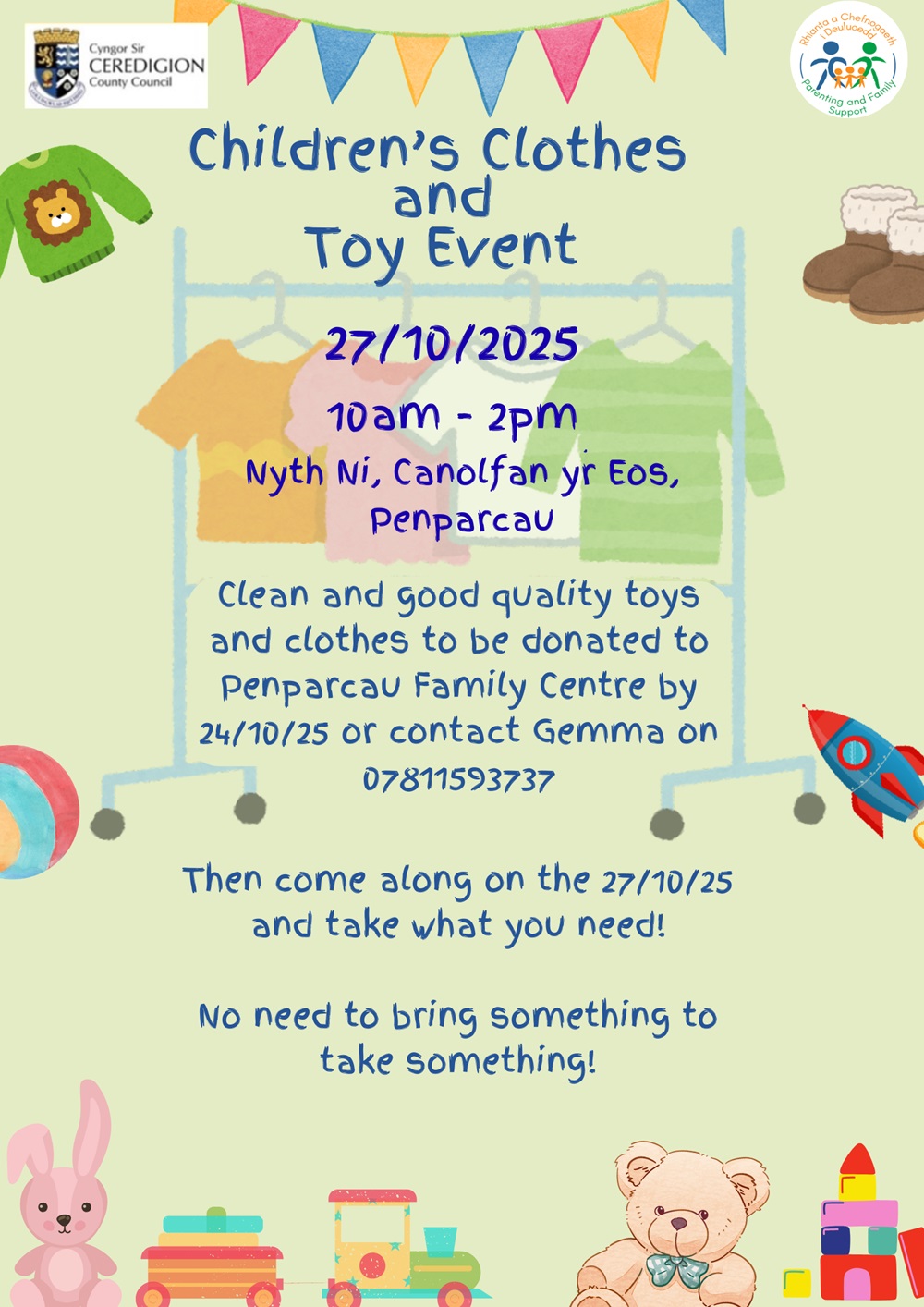 Children's Clothes and Toys Event 