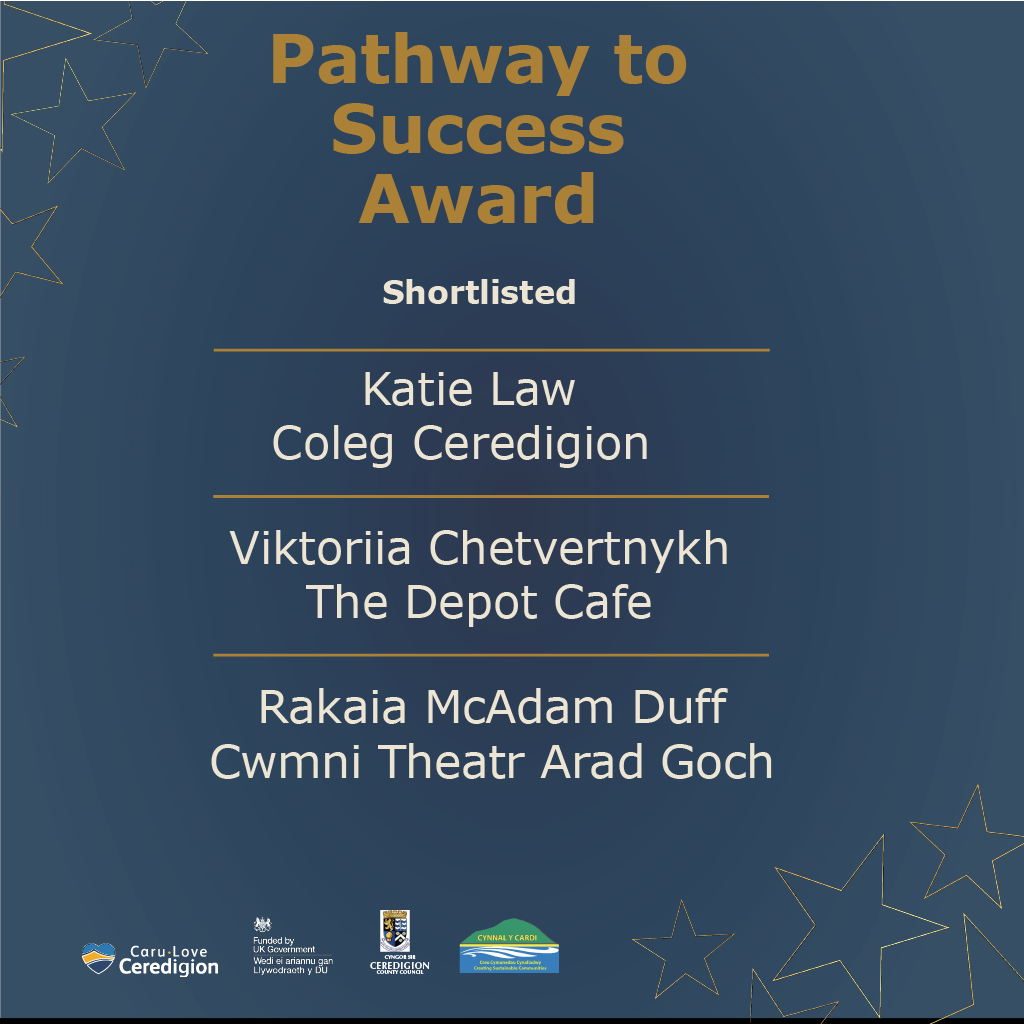 Pathway to Success Award