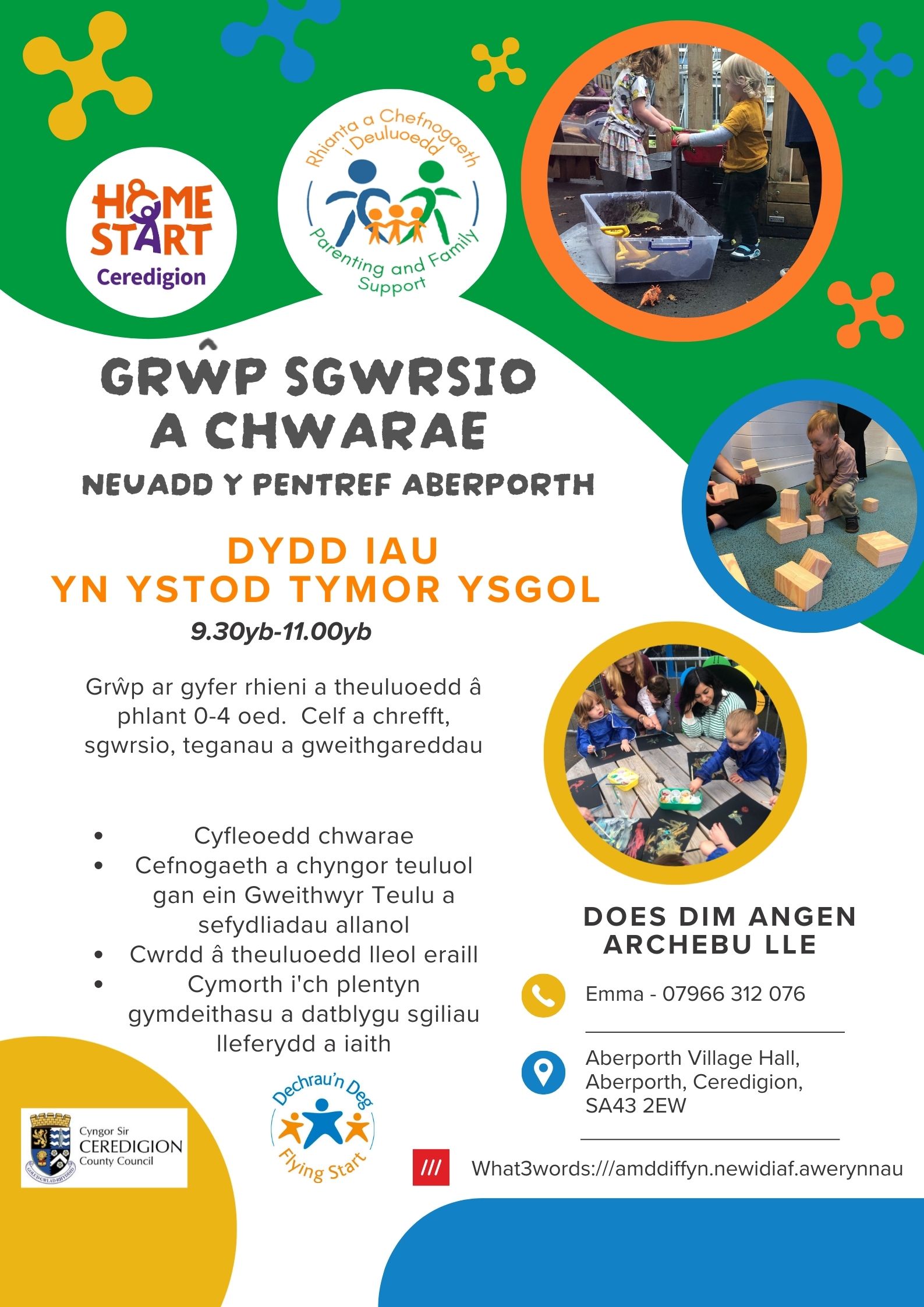 Grŵp Sgwrsio a Chwarae Aberporth