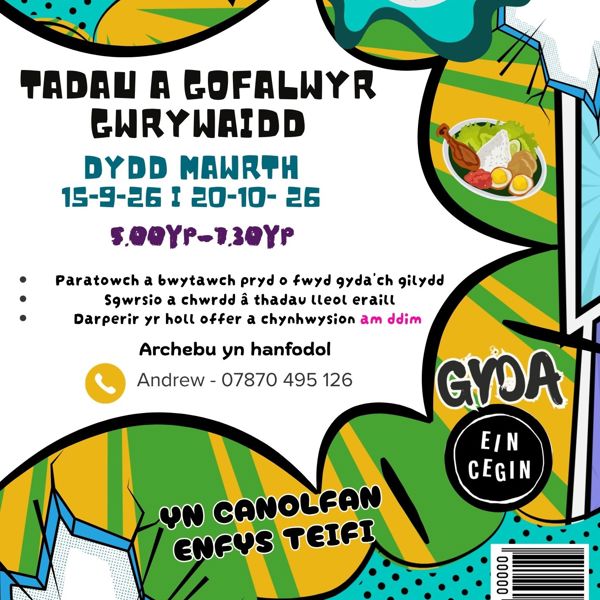 Tadau a Gofalwyr Gwrywaidd gyda Ein Cegin