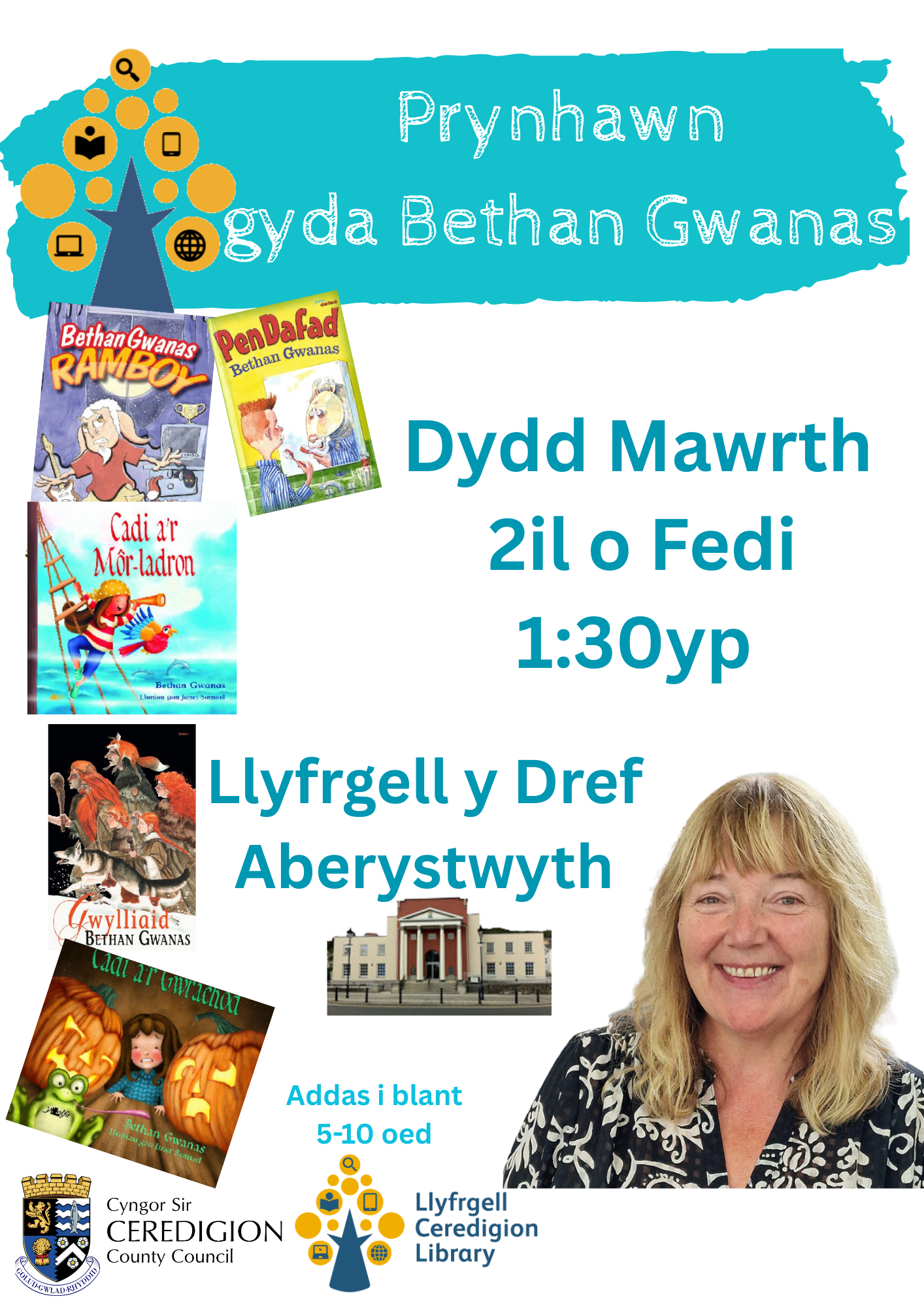 Bethan Gwanas in Aberystwyth Library September 2nd at 1:30pm