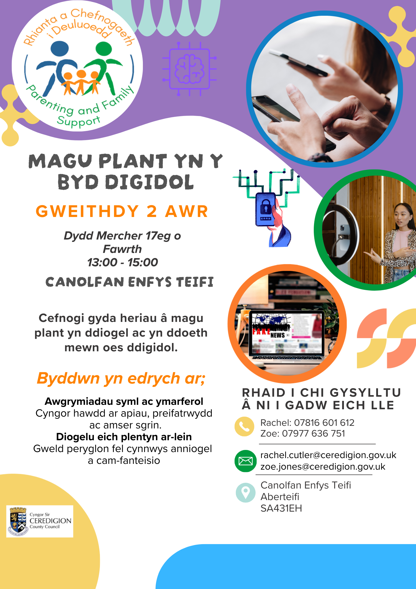 Magu Plant yn y Byd Digidol