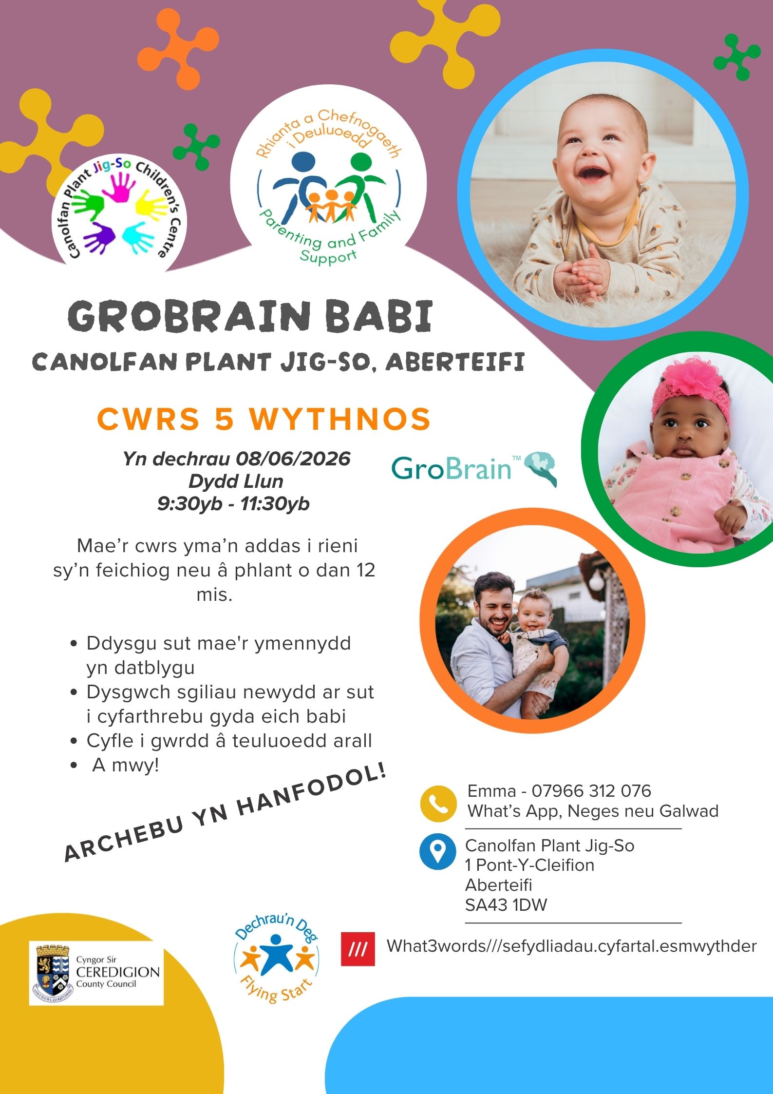 GroBrain Babi