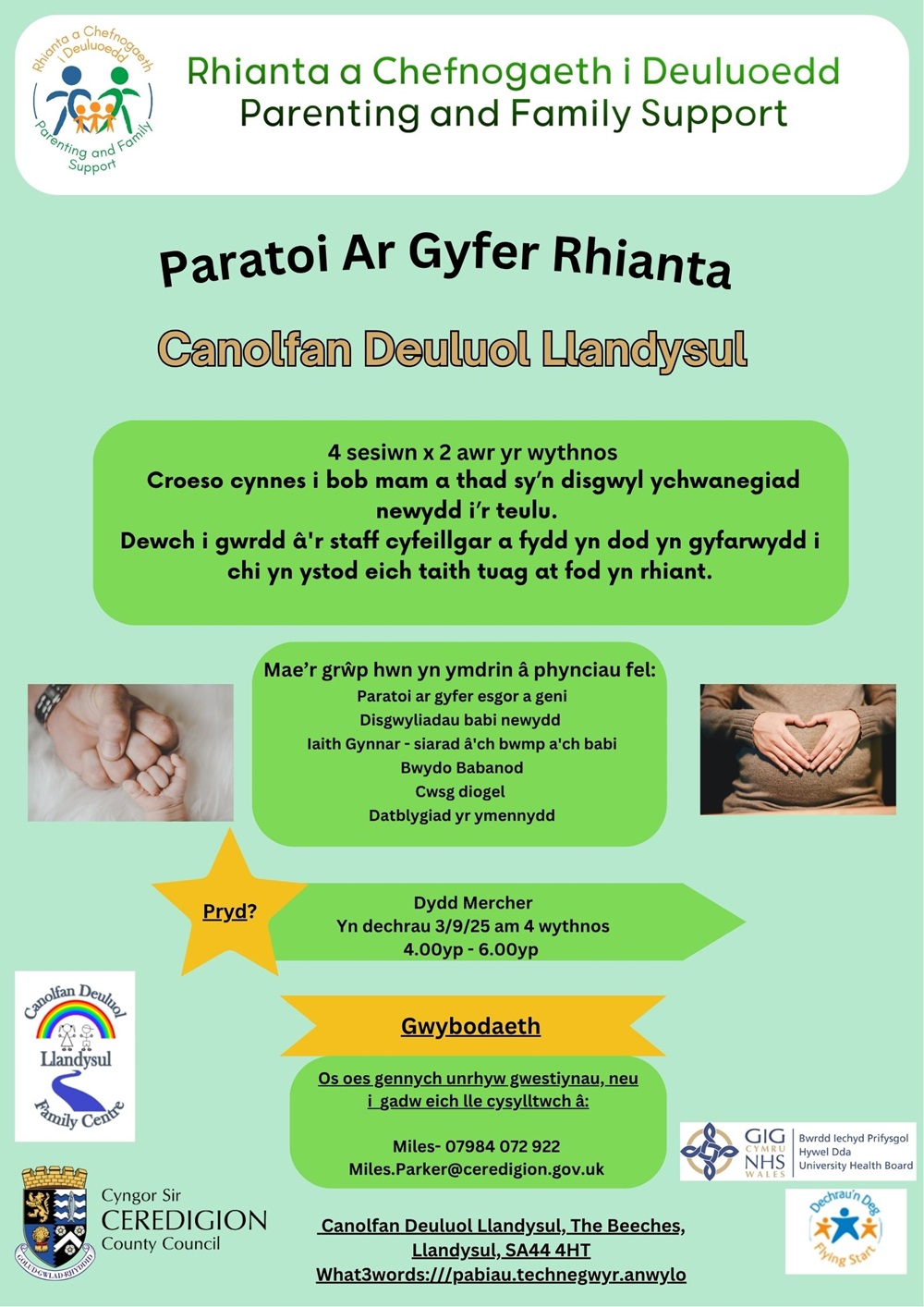 Paratoi Ar Gyfer Rhianta
