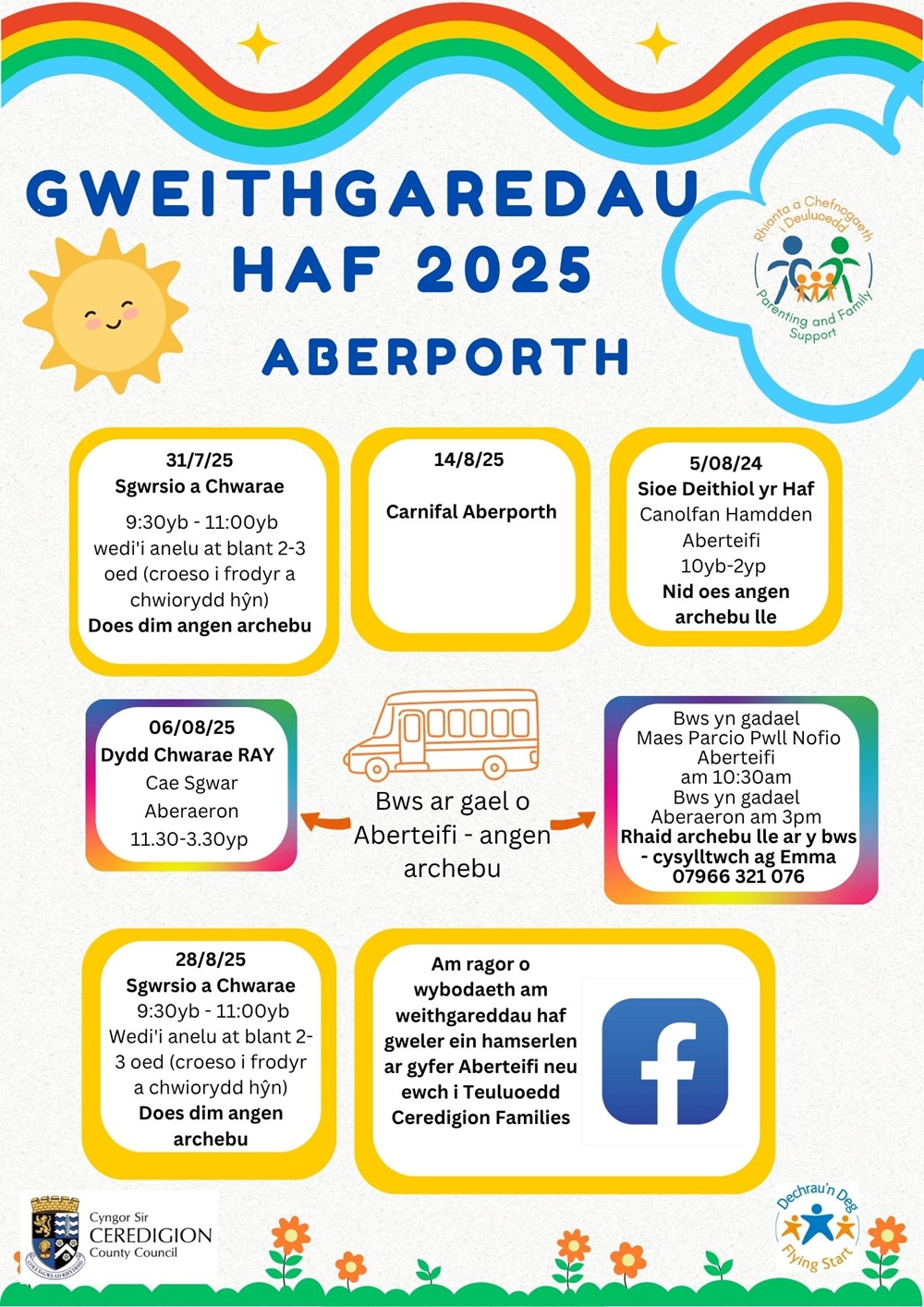 Gweithgareddau Haf Aberporth 