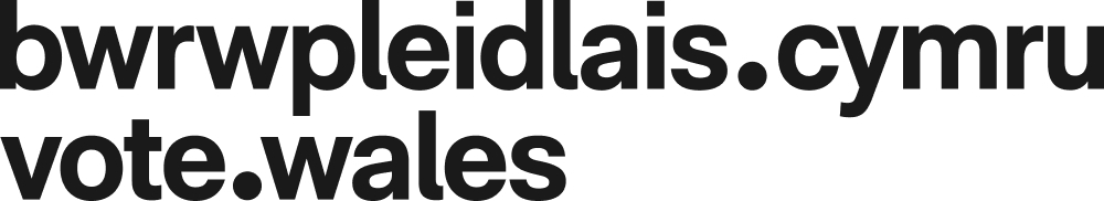 Logo bwrwpleidlais cymru