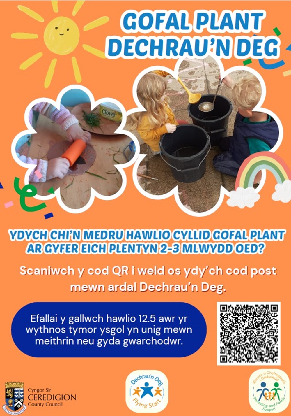 Gofal Plant Dechrau'n Deg