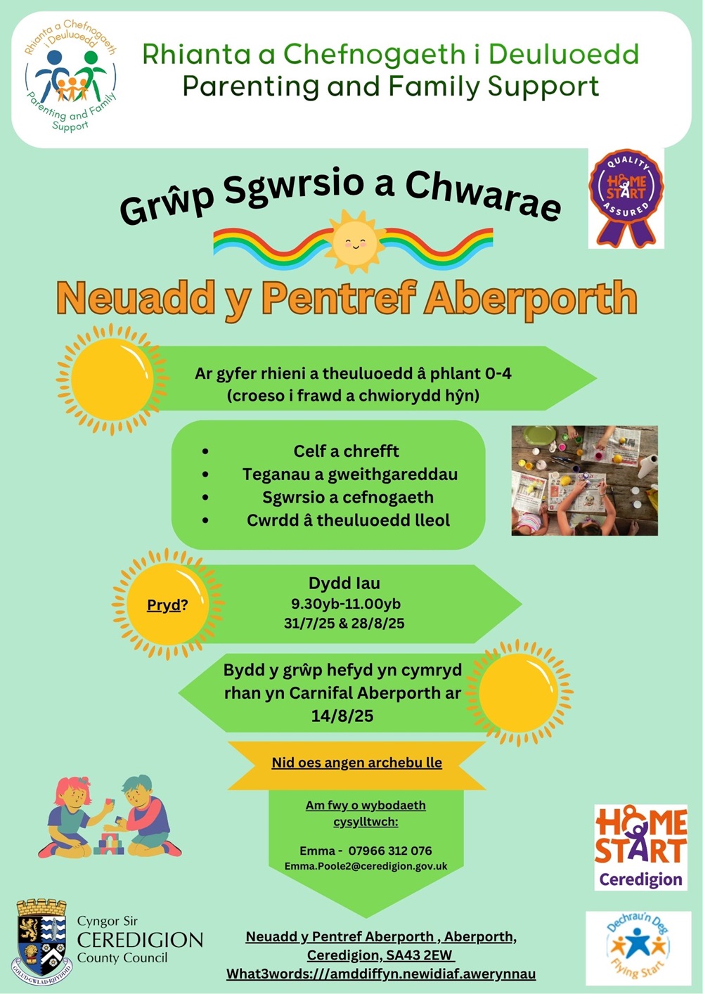 Grwp Sgwrsio a Chwarae Haf Aberporth