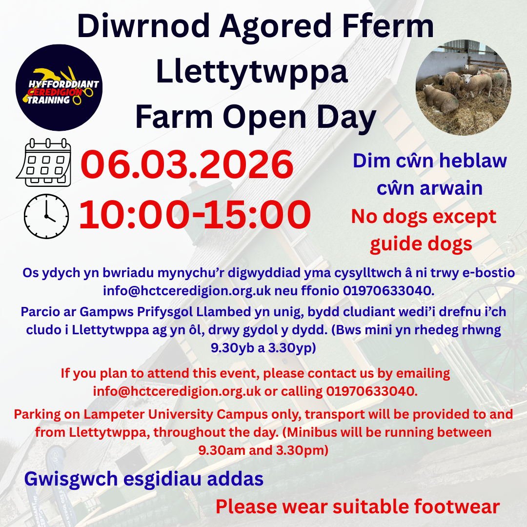 An opportunity to learn more about what’s to come at Llettytwppa 